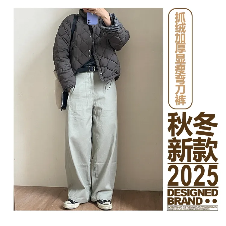 2025秋冬纯棉加厚面料抓绒休闲小弯刀裤