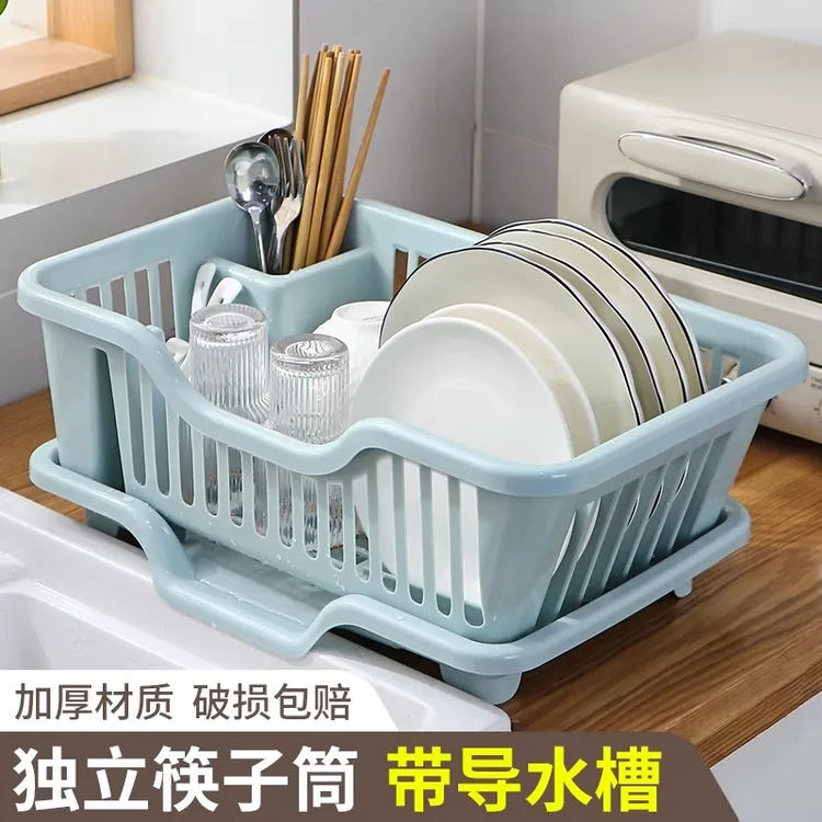 厨房台面碗碟沥水架水槽置物架塑料餐具家用放碗筷滤水收纳盒碗柜