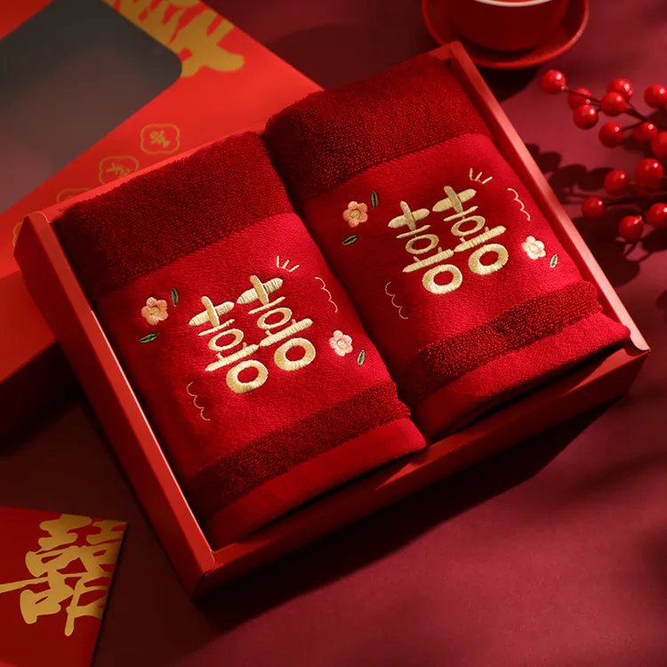 结婚红色毛巾一对婚庆回礼礼盒装婚礼陪嫁伴手礼情侣红毛巾吸水