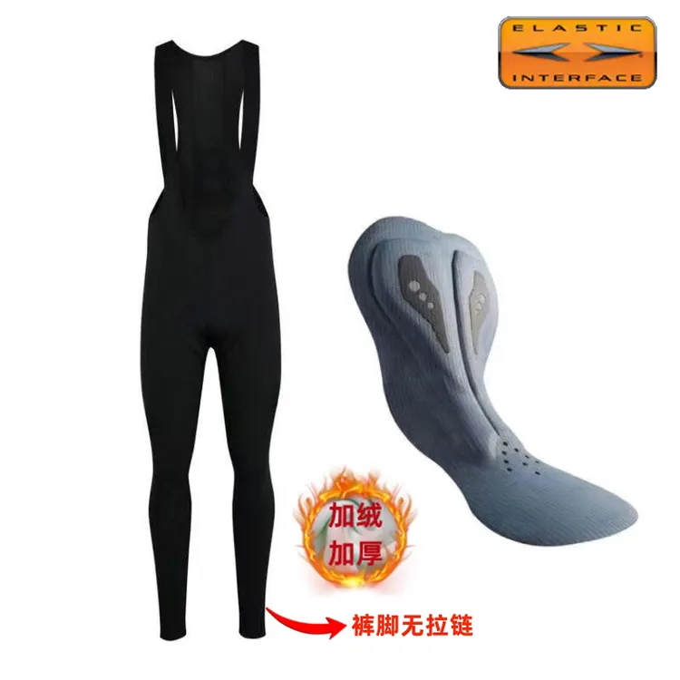 秋冬抓绒保暖高密度海绵坐垫骑行背带长裤男女公路自行车紧身加厚