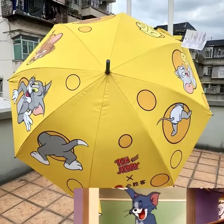 必胜客X猫和老鼠联名杰瑞汤姆超萌可爱晴雨两用黑胶伞防晒遮阳