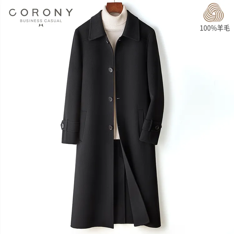 100%羊毛 112-120CM过膝加长款 复古翻领100毛过膝羊毛大衣3033