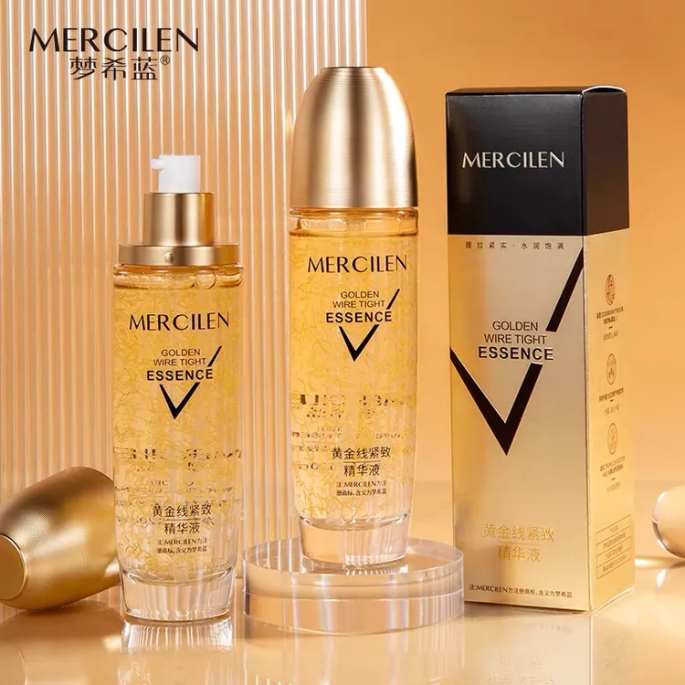 【官方直发】梦希蓝黄金线紧致精华液淡化干纹 提拉紧致 保湿补水