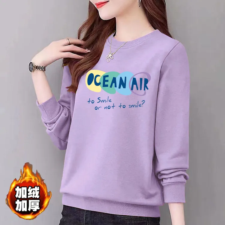 【彩色字母】加绒卫衣女款秋冬季圆领宽松上衣长袖女士印花冬季保暖