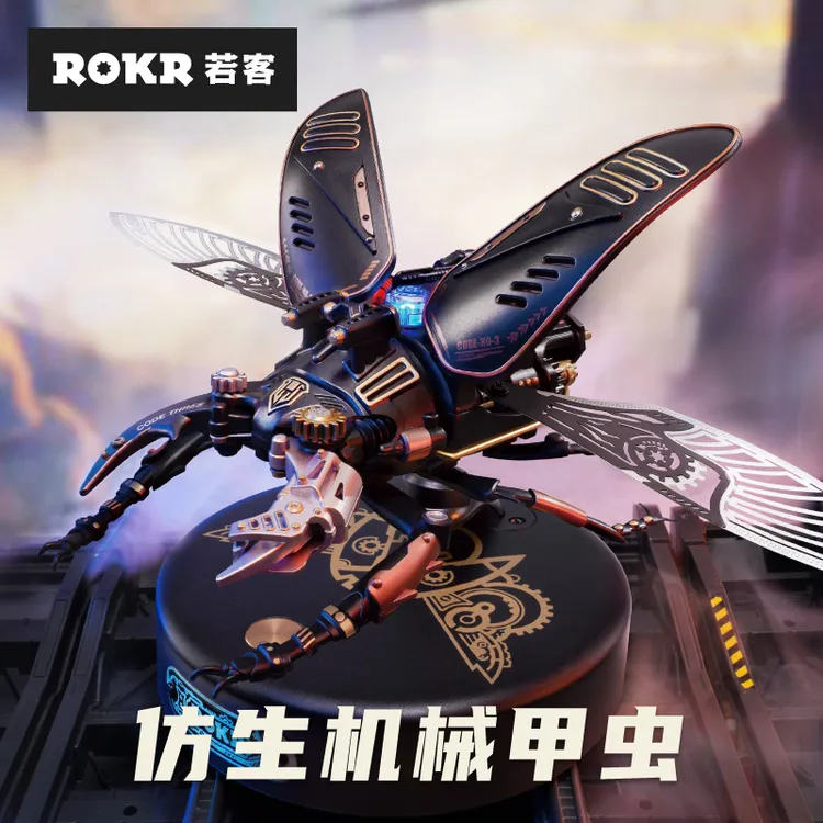 若客巨锹甲摆件diy拼装模型潮玩礼物桌摆益智拼装模型玩具