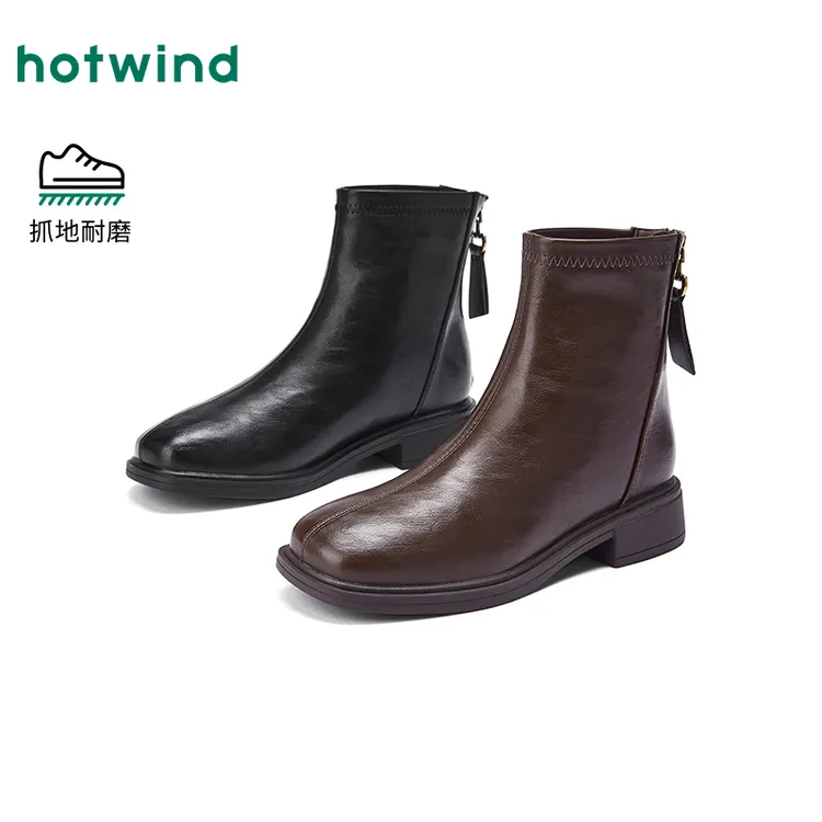 【热风专柜同款】2025年冬季新款女士时尚显瘦皮鞋休闲靴H82W25408