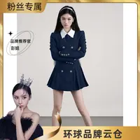 【彭姐】【有里布】气质显瘦蓝色西装连衣裙女春秋款百褶短裙D3467