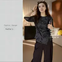 【烟枝束影】2025新款高级感印花长袖绑带蝴蝶结设计感显瘦T恤女潮