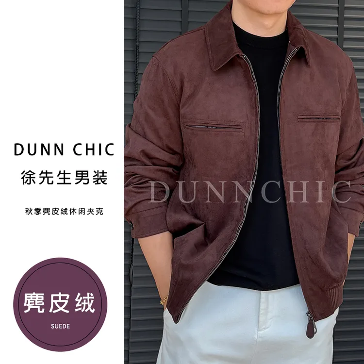 徐先生出品秋季麂皮绒休闲男士夹克7532【杜恩】