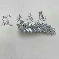 树叶一字夹Q052 fs
