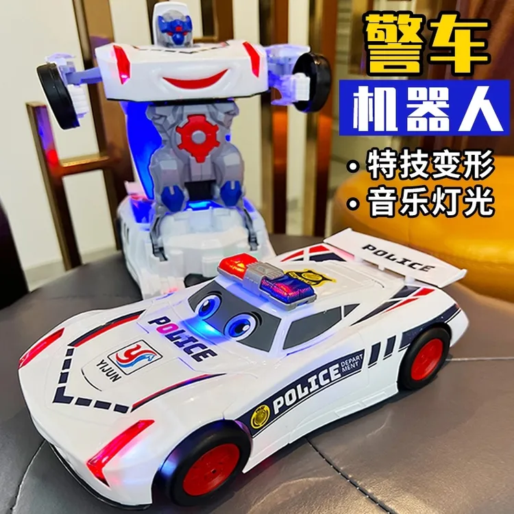 变形金刚玩具万向儿童机器人汽车自动发光小时控制充电趣味警车