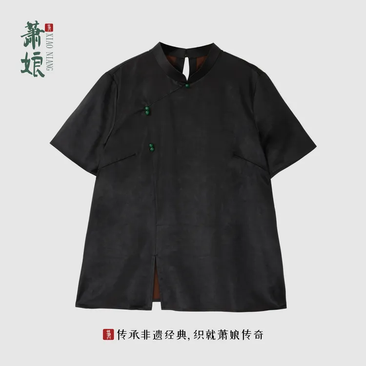 萧娘【灵诗】香云纱上衣女新中式宽松复古国风时尚桑蚕丝中国风971