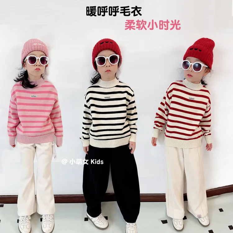 【柔软亲肤】女童毛衣秋冬新款儿童条纹针织衫中大童圆领百搭毛衫