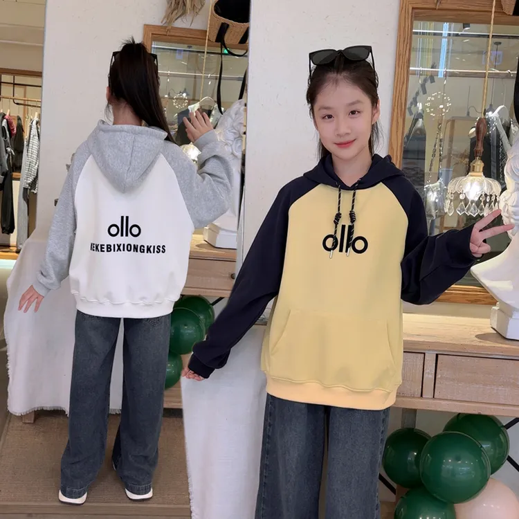 女童卫衣套装秋季2025新款女大童韩系连帽上衣儿童春秋牛仔阔腿裤