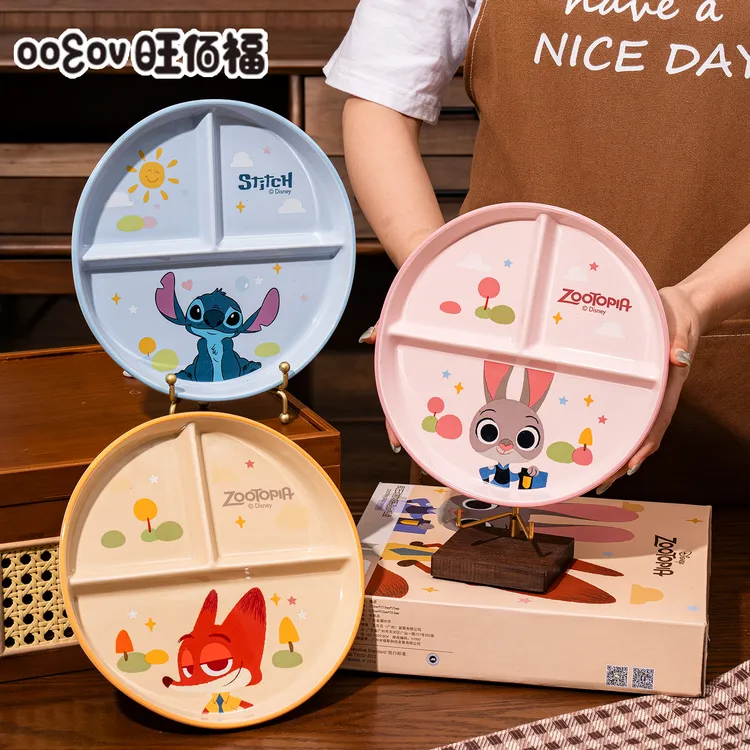 疯狂动物*城三格陶瓷盘子家用儿童碗盘餐具尼克朱迪分格盘早餐盘
