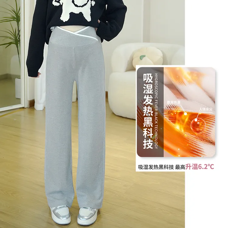 进口腈纶形象款丨孕妇裤秋冬款时尚窄版阔腿裤磨绒保暖V型托腹裤