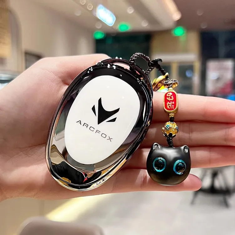 蟒猪极狐考拉车钥匙套2024款ARCFOX亲子家庭版pro考拉S汽车壳扣包