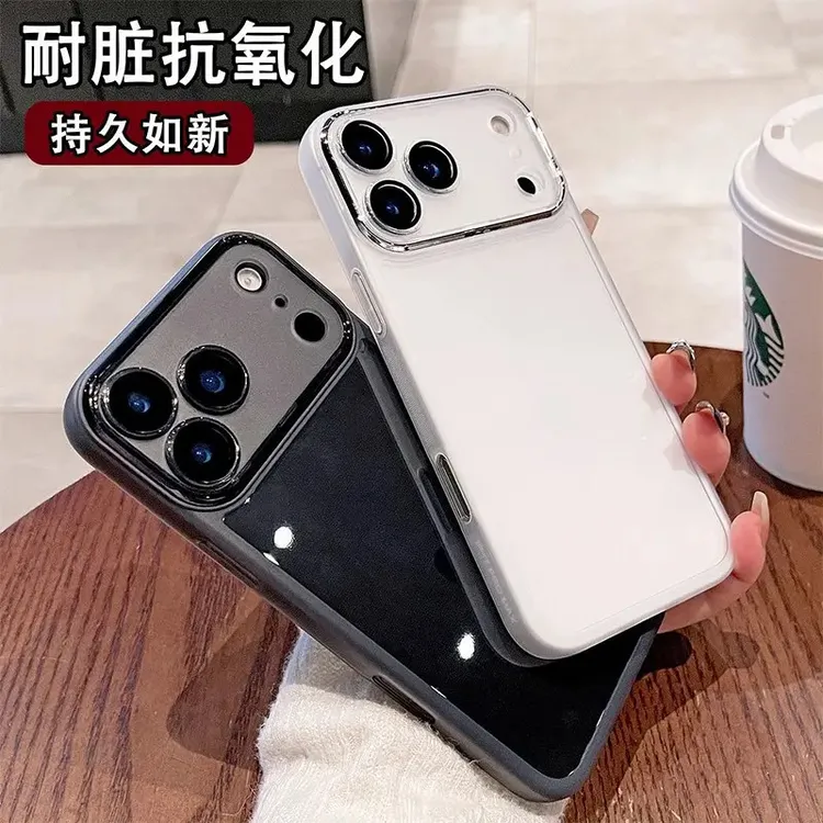 适用于苹果17Pro手机壳iPhone17Air保护套自带镜头膜17promax软壳