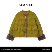 【】新中式高定保暖冬2025气质加厚鹅绒服百搭外套G9090
