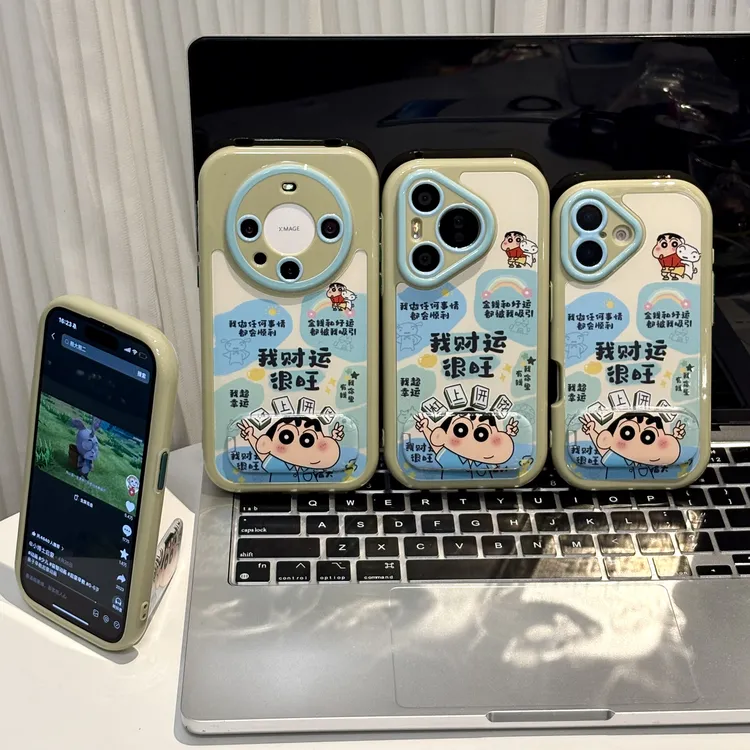 财运很旺适用苹果17pro手机壳16pm华为p80简约oppo奶油vivo小米15