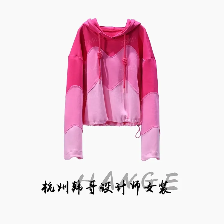 【韩哥女装】2025秋冬新品《绛霞》洋红色拼接连帽卫衣6188-K5