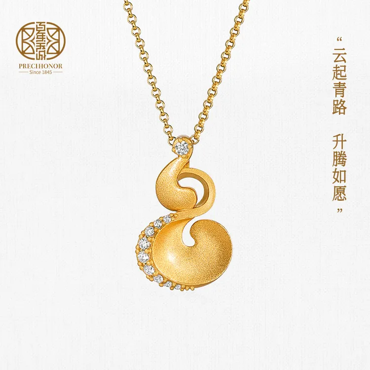 百年宝诚 坠链均925银 云升葫芦项链简约气质吊坠925银时尚百搭