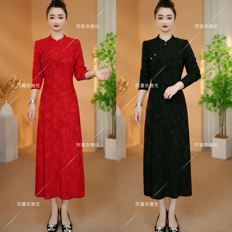 【衣雅严选】8068-2302#衣雅原版正版云锦丝提花长袖旗袍连衣裙