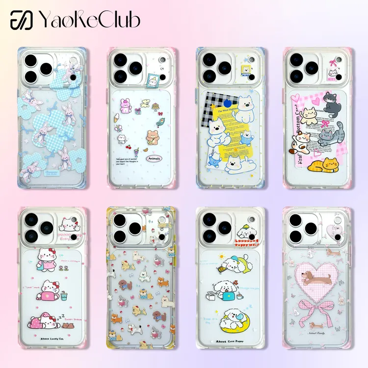 【方形系列】磨砂卡通可爱动物适用苹果17promax/17手机壳防摔新款