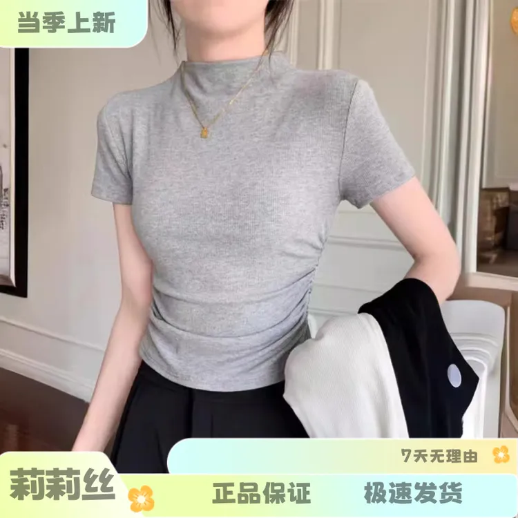 【莉莉丝】半高领短袖t恤女夏季2025年新款打底衫内搭修身短款学生