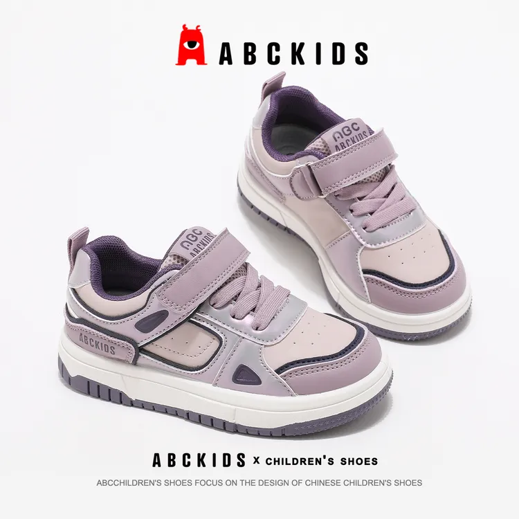 abckids儿童童鞋2025秋季新款鞋子男童休闲鞋板鞋女童百搭运动鞋