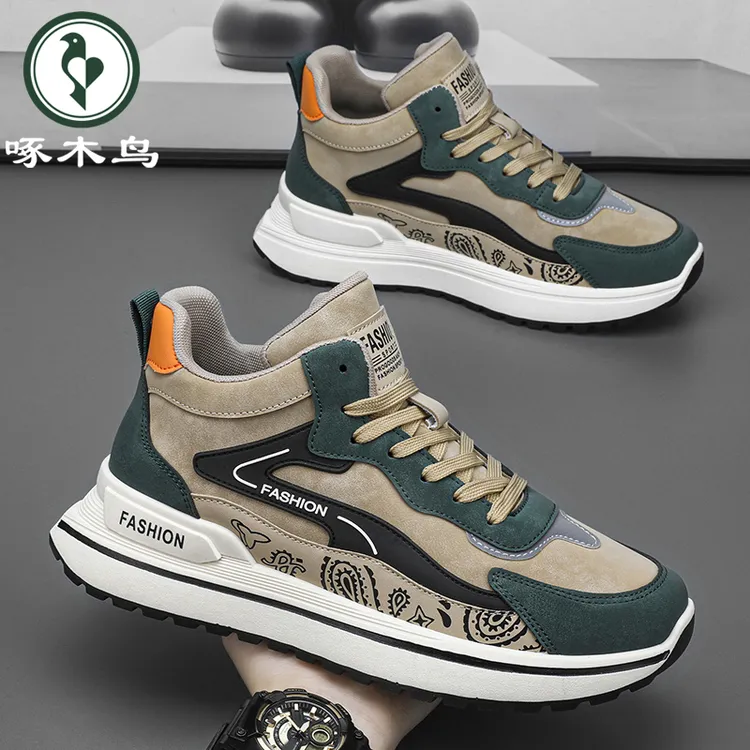 啄木鸟男鞋冬季新款软底高帮休闲板鞋男士潮流百搭运动厚底阿甘鞋