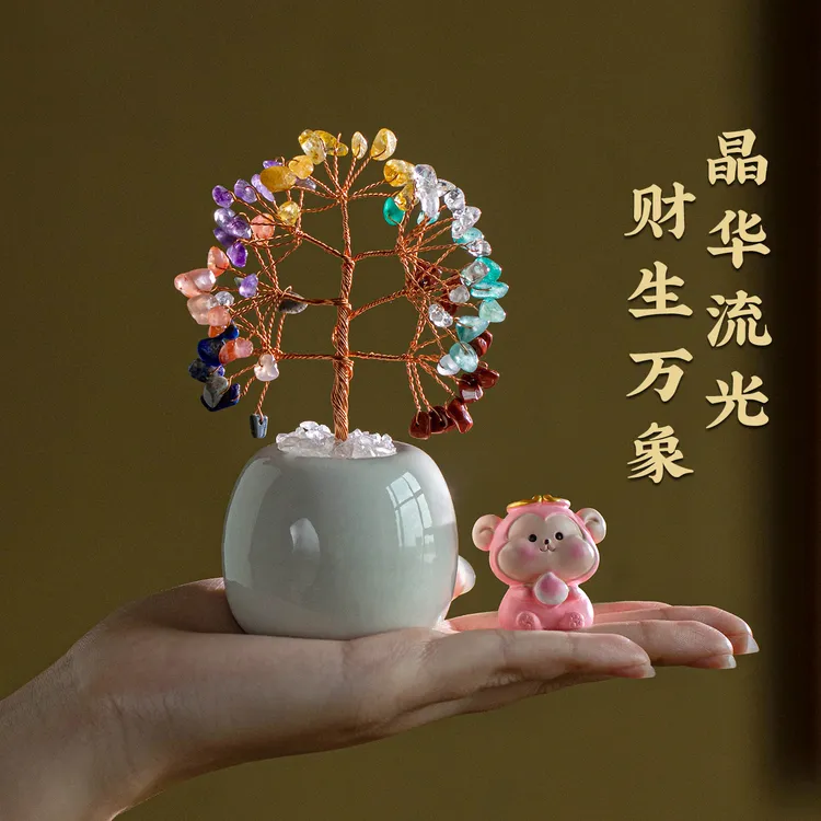 天然七彩水晶发财树汽车摆件十二生肖可爱小天然水晶原石摆件