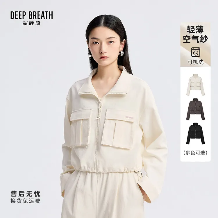DEEP BREATH深呼吸上衣空气纱宽松个性工装夹克外套女装A401425