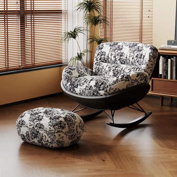 【可拆洗】水墨中古蛋壳摇摇椅极简家用客厅休闲躺椅单人懒人沙发椅