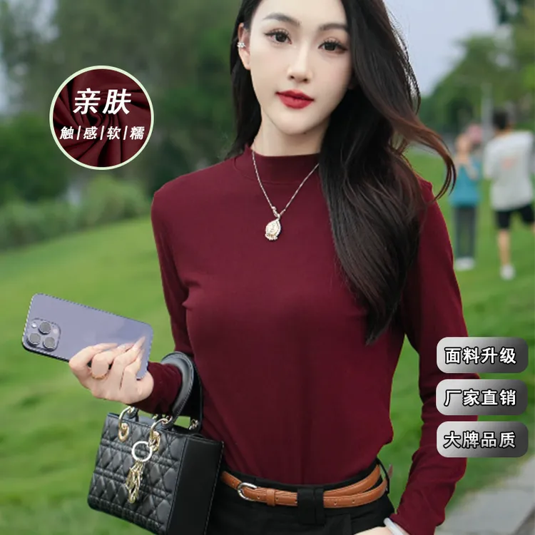 秋季新款小立领气质显瘦百搭款纯色长袖打底衫女上衣802*简约通勤