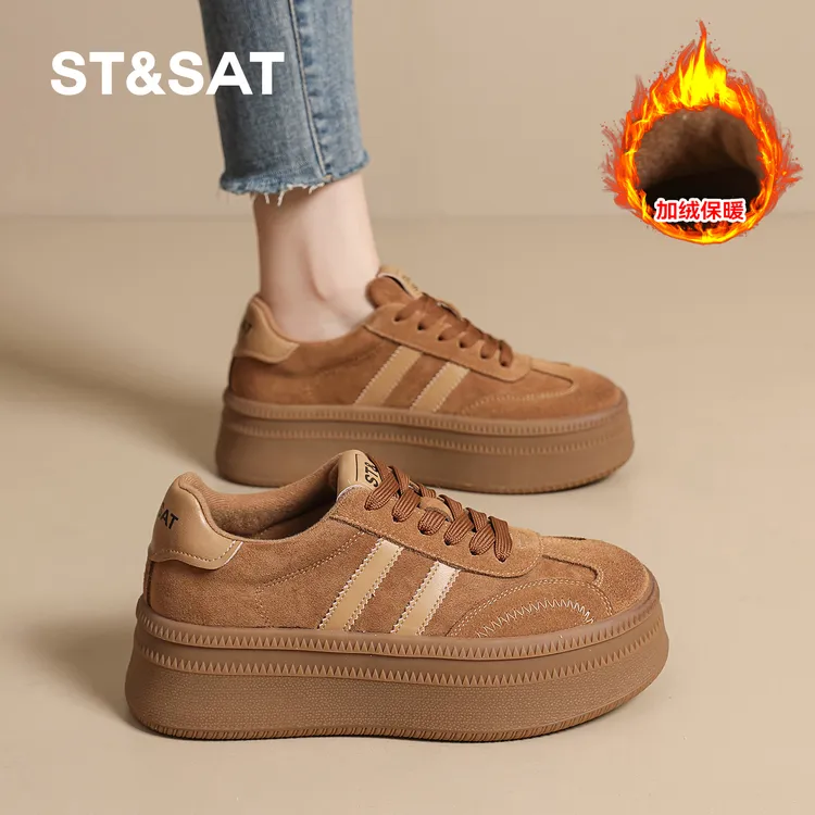 星期六真皮百搭加绒保暖厚底板鞋女2025冬季新款加厚防寒德训棉鞋
