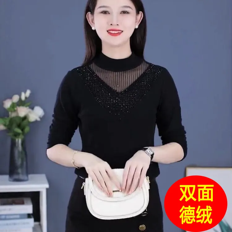 【全额运补】洋气打底衫黑色半高领百搭上衣T恤遮肚子气质长袖