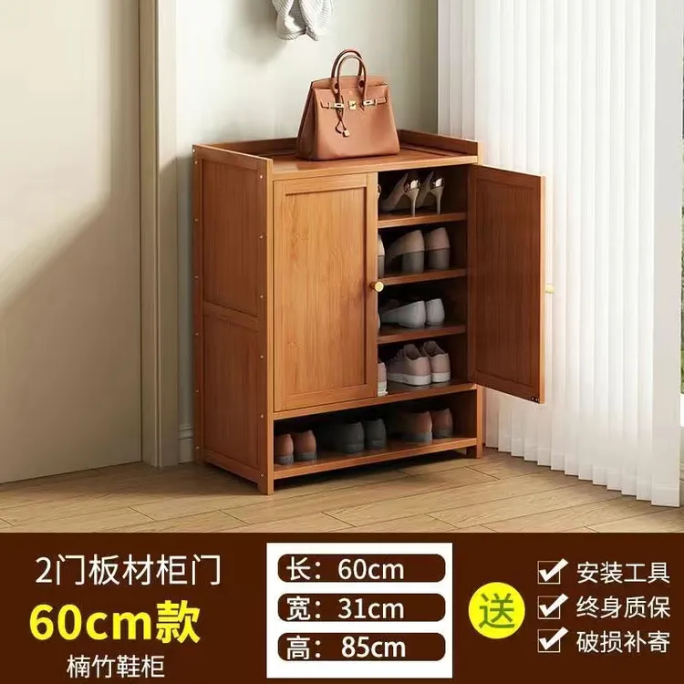 鞋柜家用室内入户门口大容量收纳简约清仓多层鞋柜楼道外防尘鞋架