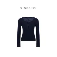 【叠叠乐】XINFENZI 山羊绒羊毛舒适版套头毛衣 51290