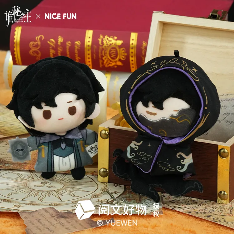 NICEFUN×诡秘之主 FUN小豆系列盲盒隐藏款愚者毛绒潮玩盲盒周边