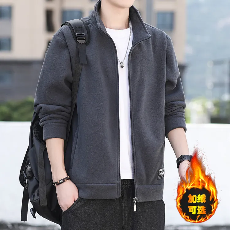 夹克外套男士秋冬立领休闲轻奢宽松卫衣秋款抓绒痞帅大气开衫男装