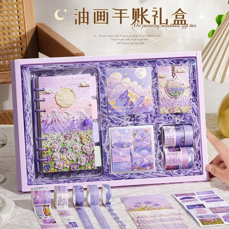 油画手账本套装礼盒毕业礼物笔记本生日礼品小学生伴手礼女孩实用