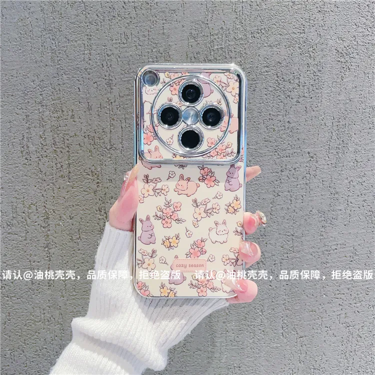 （OPPOfindx8系列）电镀大视窗适用OPPOfindx8/Pro/ultra/x8s手机壳