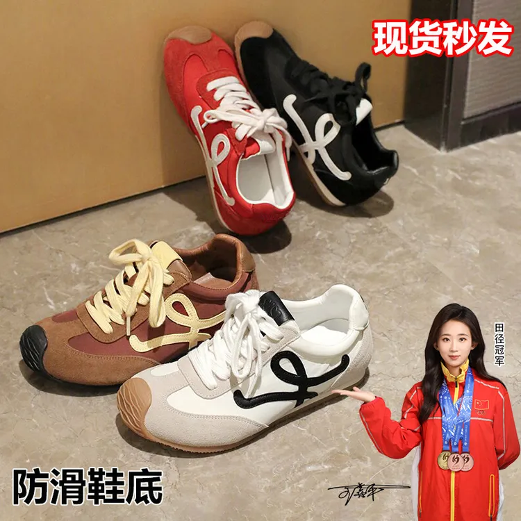 复古德训鞋女2025春季新款歪头系带休闲运动小白鞋百搭阿甘鞋