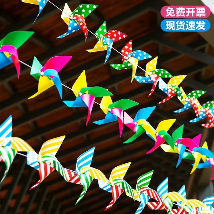 七彩旋转风车户外悬挂景区挂饰学校幼儿园手工玩具活动氛围布置
