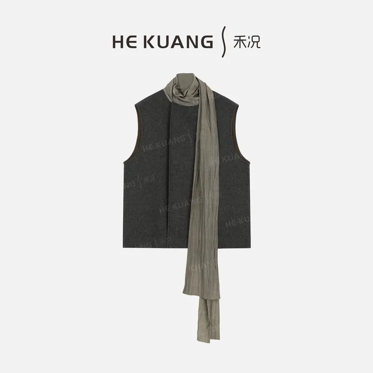 禾况HEKUANG琥珀流光【栀昕灰梦】绵羊毛深灰复古叠穿马甲J653 0527