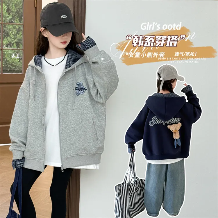 【送小熊】女童外套秋装2025新款儿童连帽外套女孩上衣秋冬小熊外套