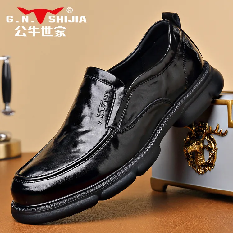 G.N.Shi Jia/公牛世家新款男士商务休闲皮鞋轻质套脚舒适软底潮鞋
