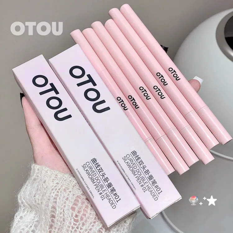 OTOU曲线双头卧蚕笔提亮二合一眼妆防水汗不易晕染自然立体学生女