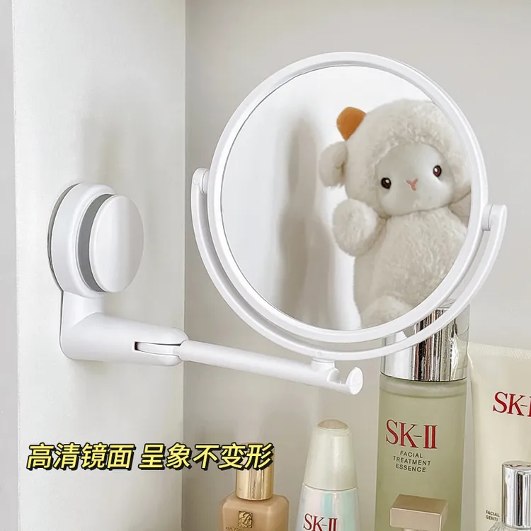 化妆镜学生宿舍免打孔折叠镜子浴室壁挂墙上粘贴可伸缩梳妆镜旋转